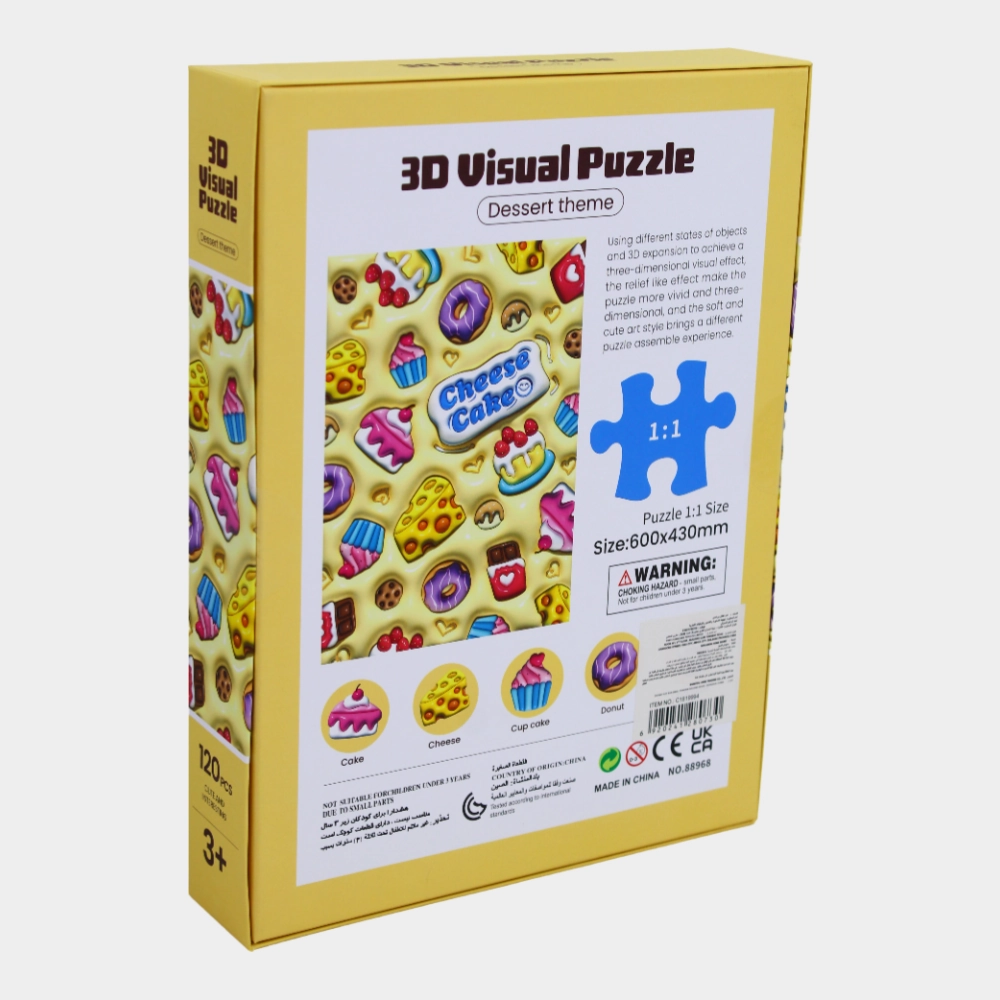 3-D Visual Puzzle - Dessert Theme
