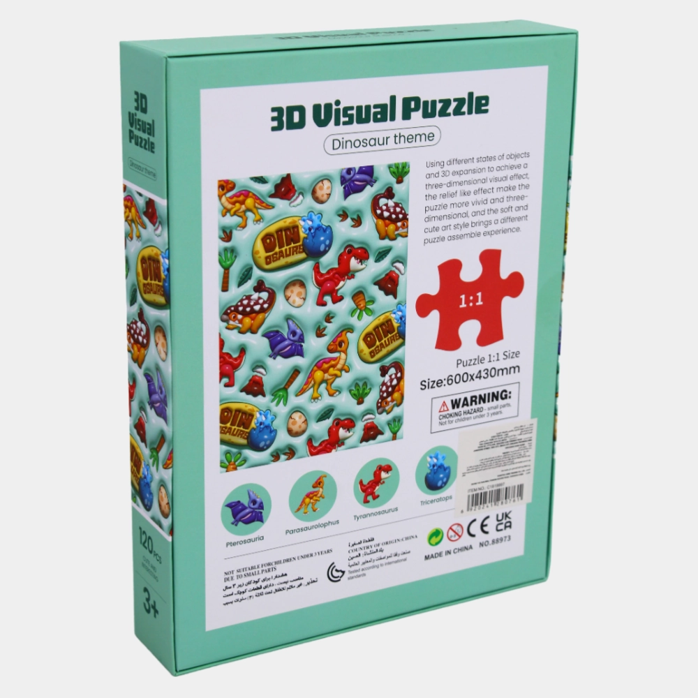 3-D Visual Puzzle - Dinosaur Theme