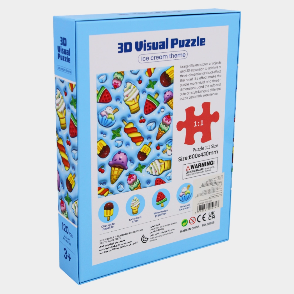 3-D Visual Puzzle - Ice Cream Theme
