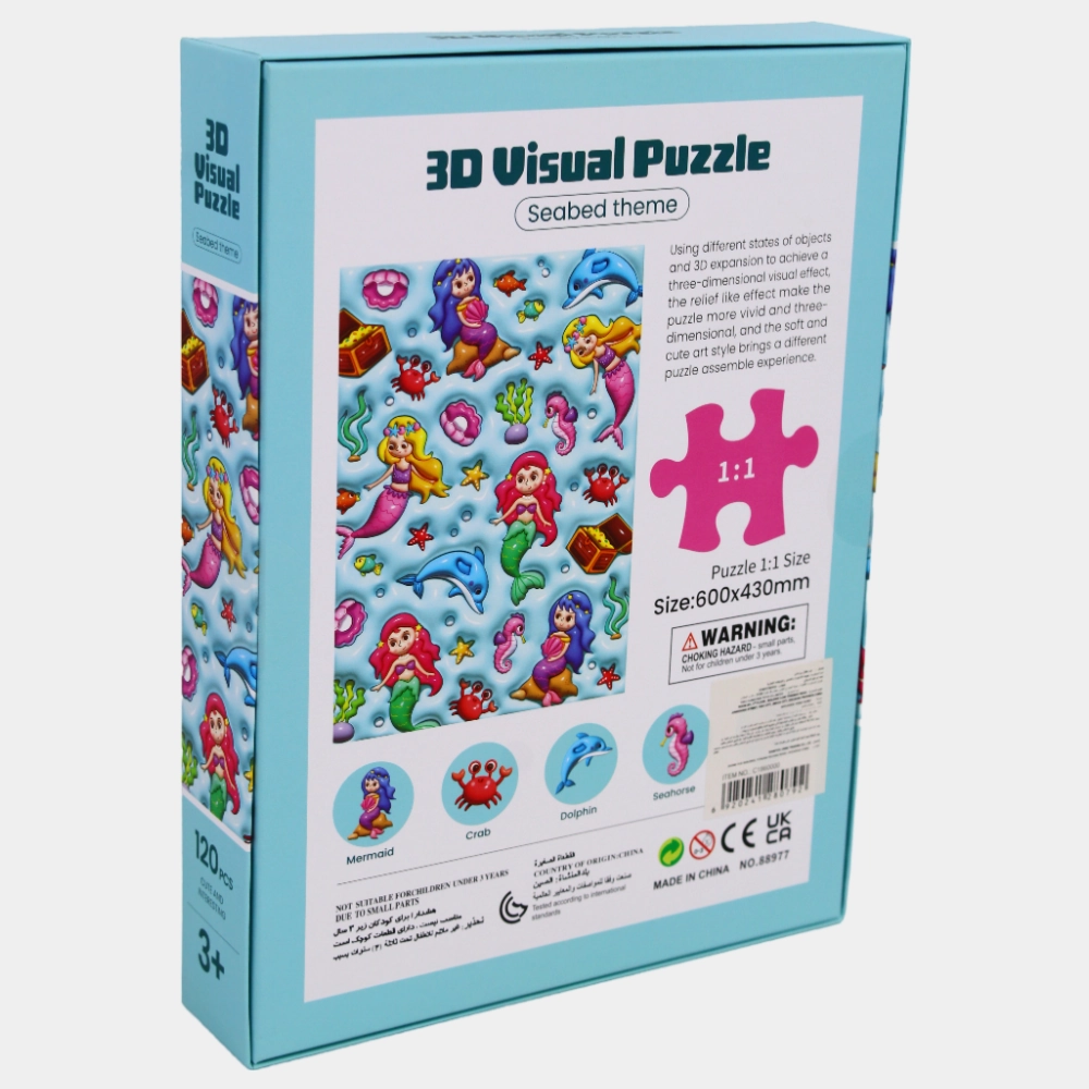 3-D Visual Puzzle - Seabed Theme