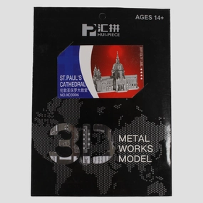3D Metal Puzzle Model  St. Paul's Cathedral