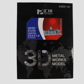3D Metal Puzzle  United States Capitol