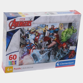 Avengers Puzzle - 60 Pcs