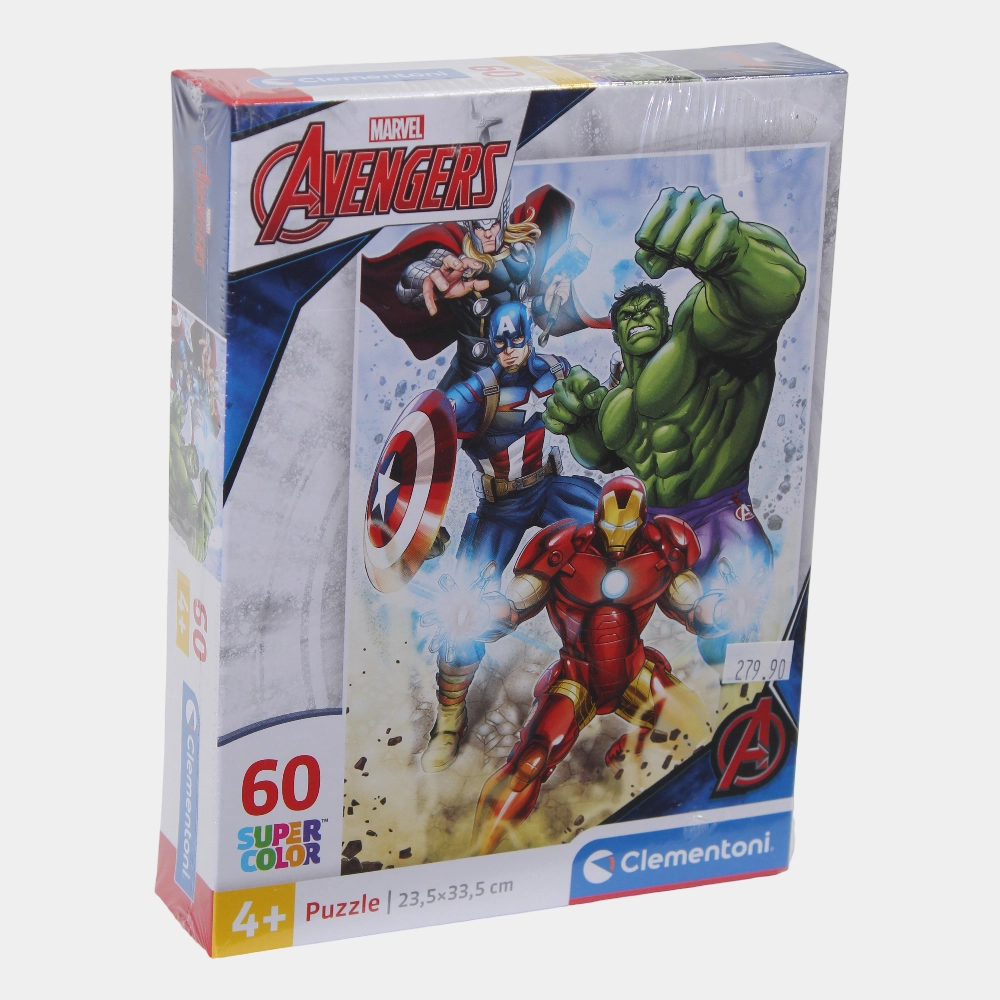 Avengers Puzzle - 60 Pcs