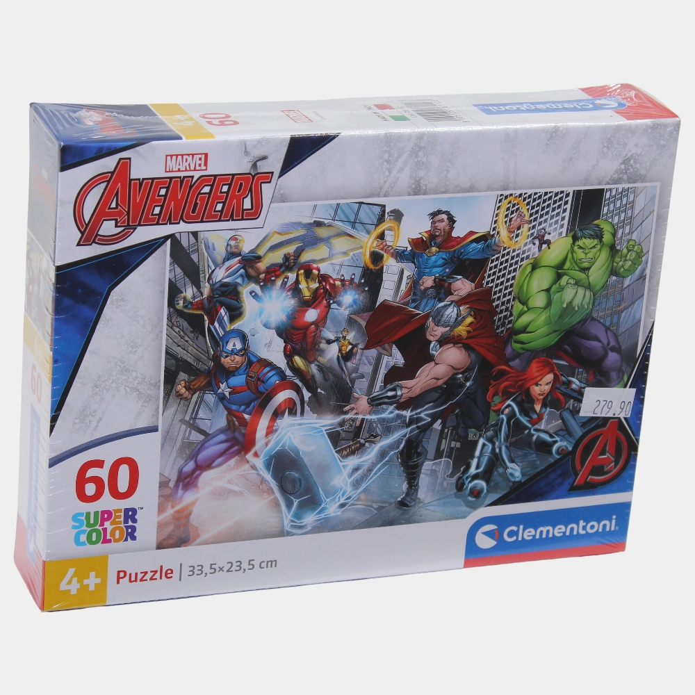 Avengers Puzzle - 60 Pcs