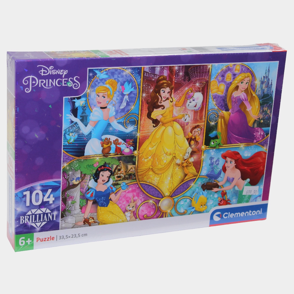 Brilliant Princess Puzzle - 104 Pcs