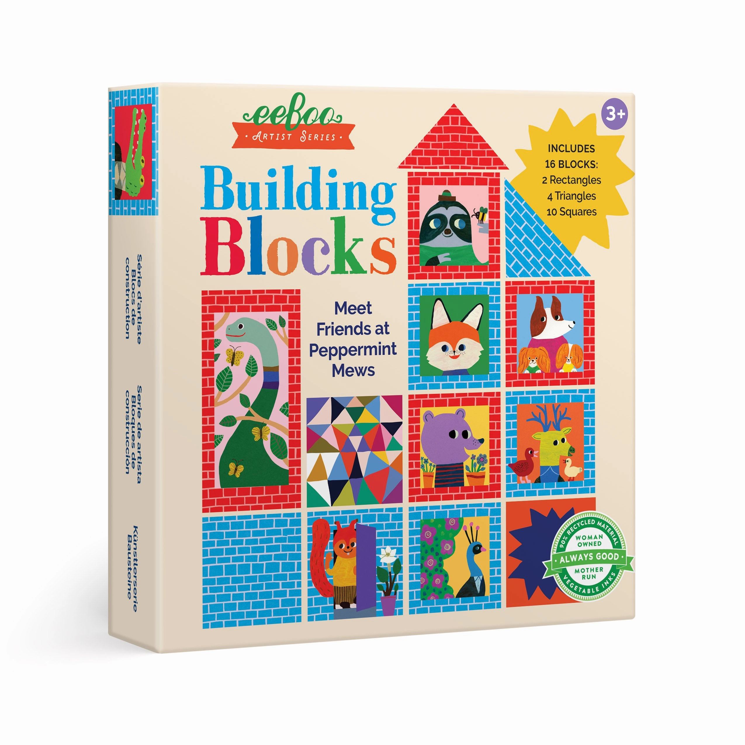 eeBoo Artist's Series-Monika Building Blocks