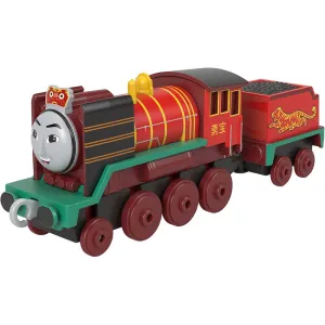 Fisher-Price Toys Fisher-Price Thomas & Friends Yong Bao Metal Engine