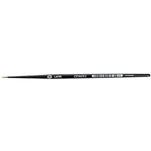 Games Workshop Toys Citadel Small Layer Brush