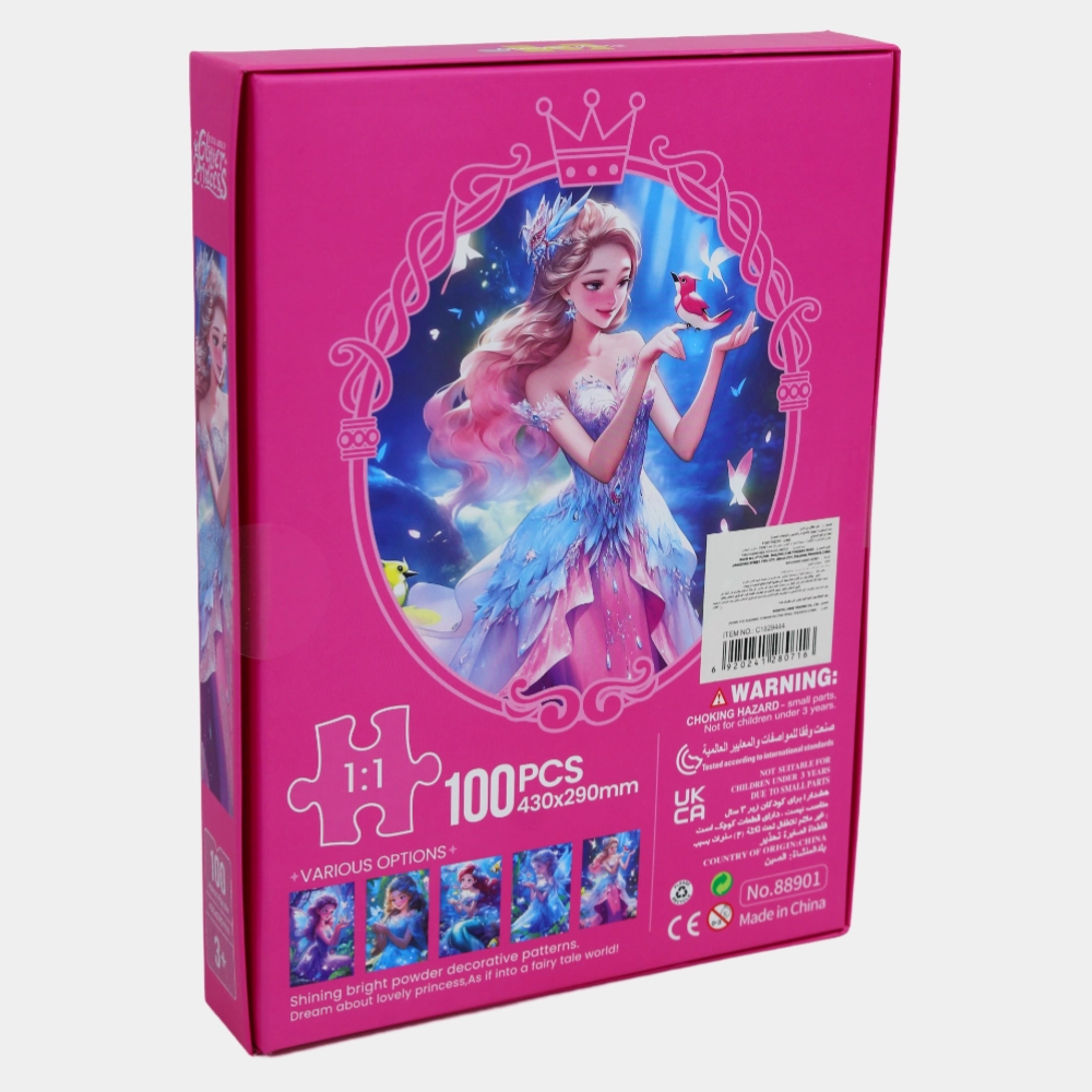 Glitter Princess Jigsaw Puzzle  100 Pieces