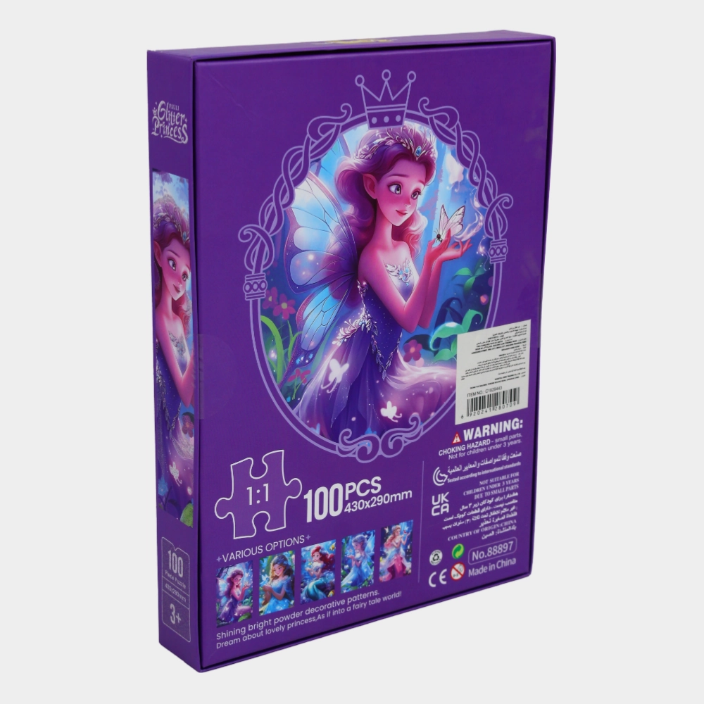 Glitter Princess Jigsaw Puzzle  100 Pieces