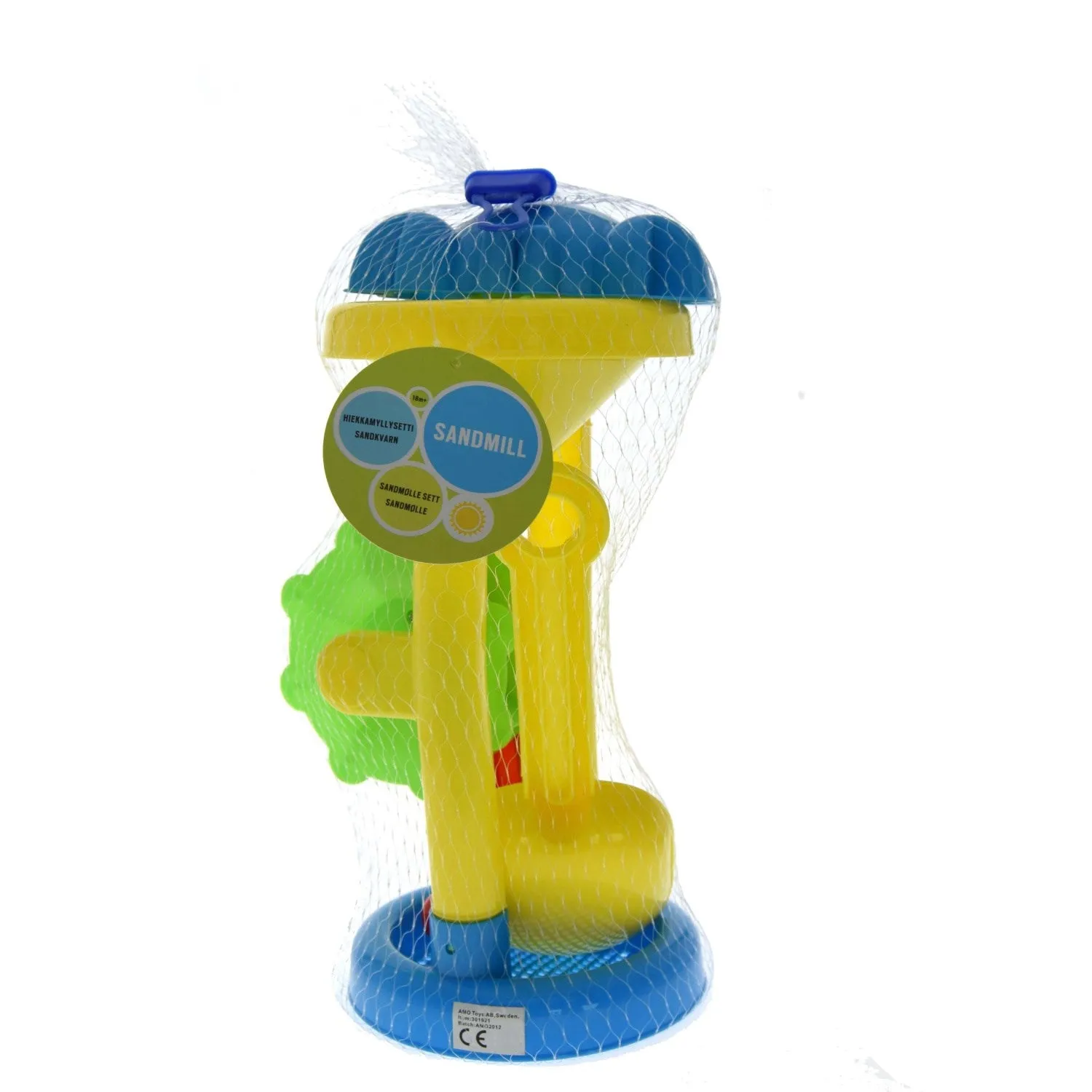 Happy Summer Sandmllest 23 Cm