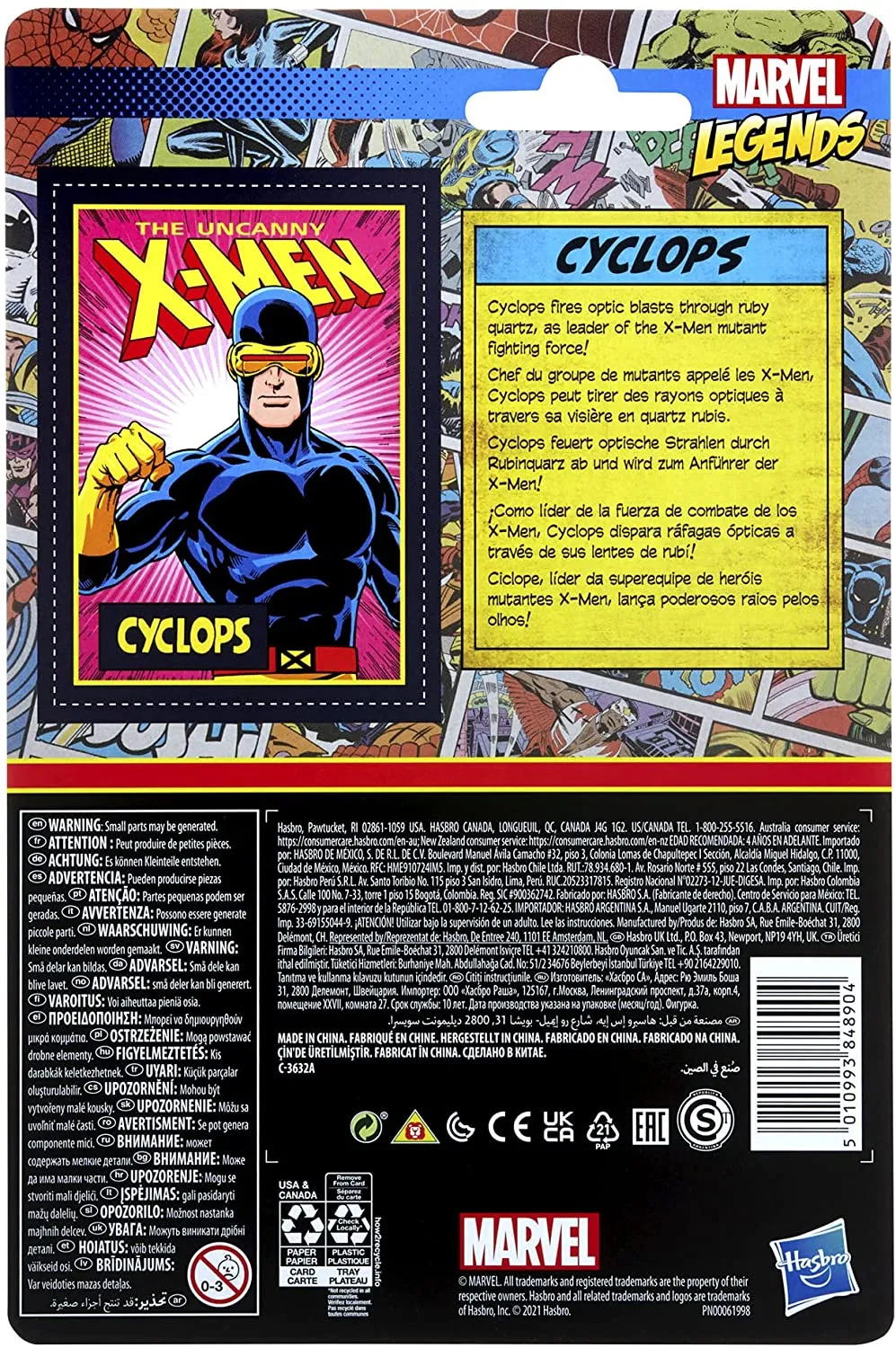 Hasbro Toys Hasbro Collectibles - Marvel Legends Recollect Retro Cyclops