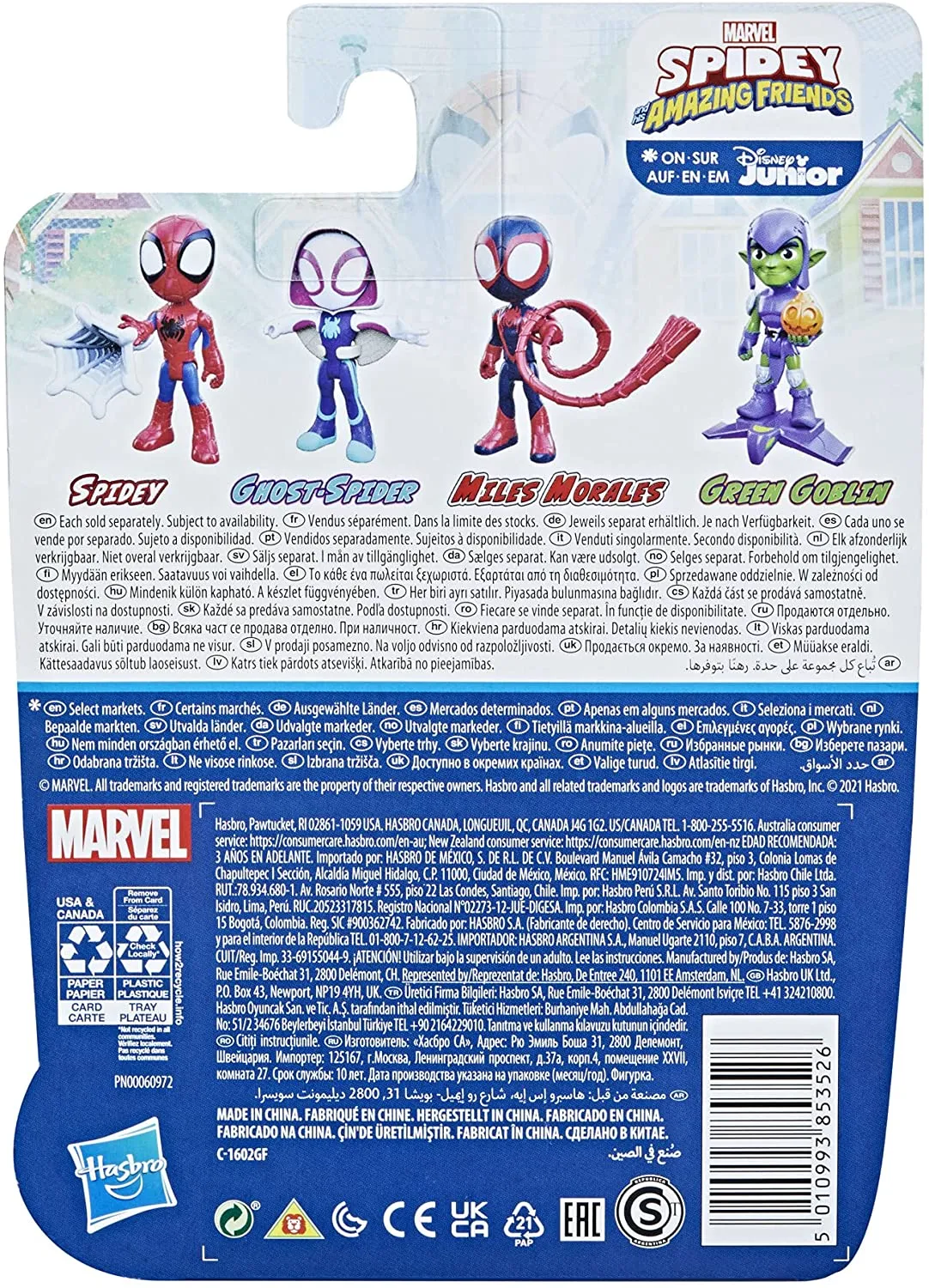 Hasbro Toys Hasbro Collectibles - Spidey And His Amazing Friends Green GoblinFigure