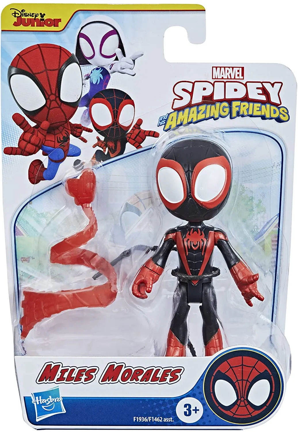 Hasbro Toys Hasbro F1936 Collectibles - Spidey And His Amazing Friends Spinn Figure, Meerkle