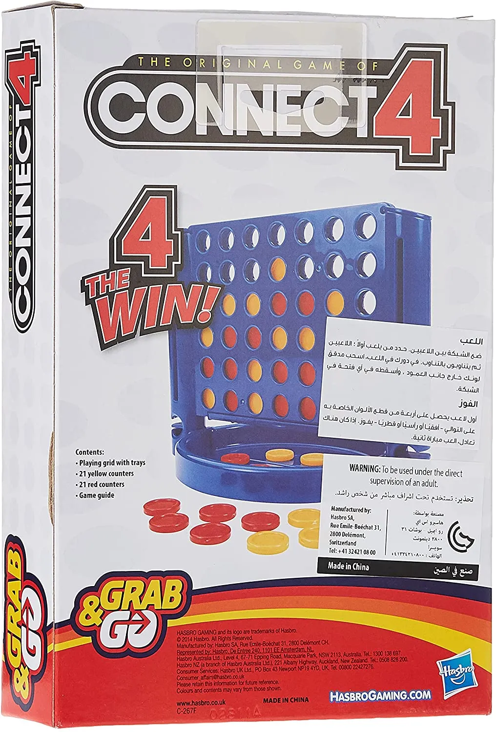 Hasbro Toys Hasbro Gaming Connect 4 Grab & Go Game