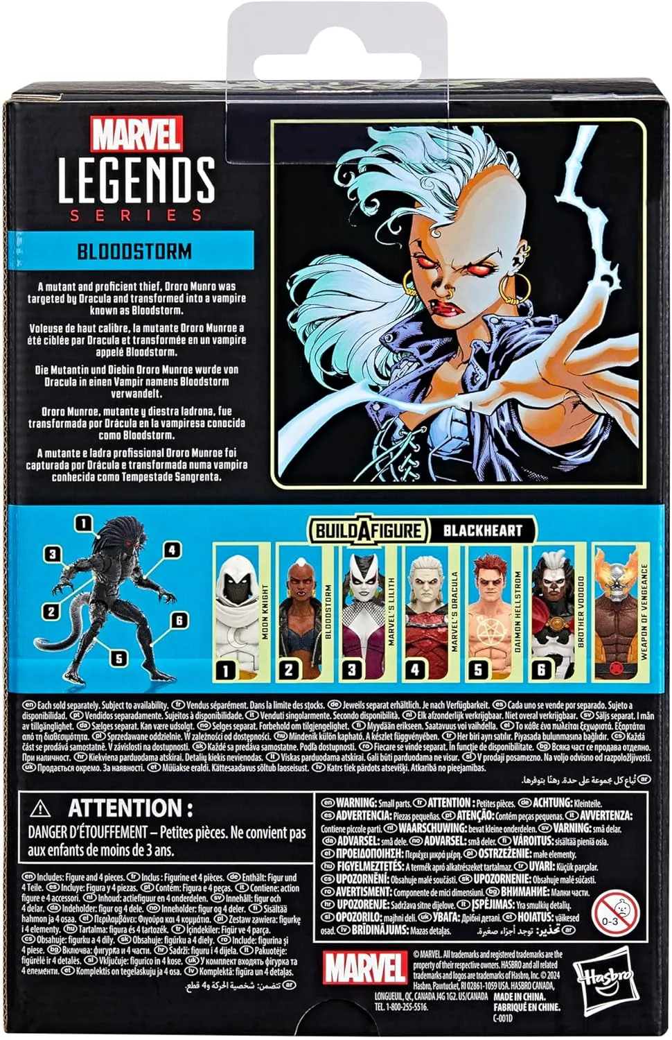 Hasbro Toys Hasbro Marvel Legends Series - Brother Voodoo Action Figure (F9039)
