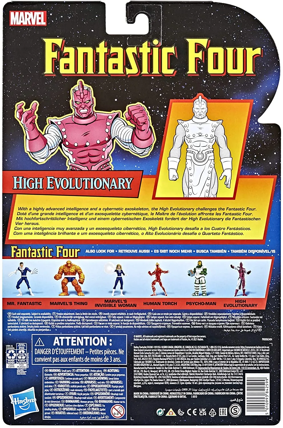 Hasbro Toys Hasbro Marvel Legends Series Retro Fantastic Four High Evolutionary 6-inch Actio