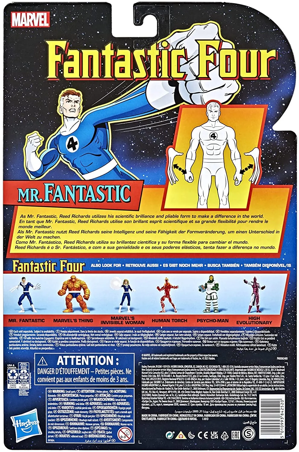 Hasbro Toys Hasbro Marvel Legends Series Retro Fantastic Four Mr. Fantastic 6-inch Action Fi