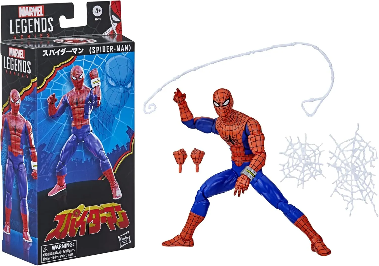 Hasbro Toys Hasbro Marvel Legends Series Spider-Man 60th Anniversary - Japanese Spider-Man 6-inch Action Figure (F3459)