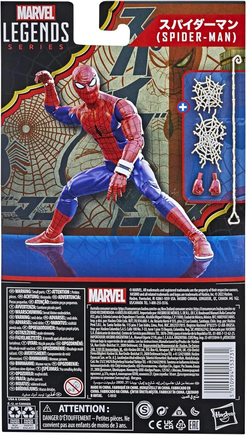 Hasbro Toys Hasbro Marvel Legends Series Spider-Man 60th Anniversary - Japanese Spider-Man 6-inch Action Figure (F3459)