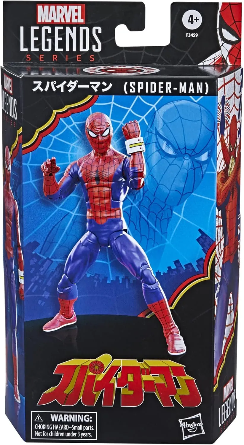 Hasbro Toys Hasbro Marvel Legends Series Spider-Man 60th Anniversary - Japanese Spider-Man 6-inch Action Figure (F3459)