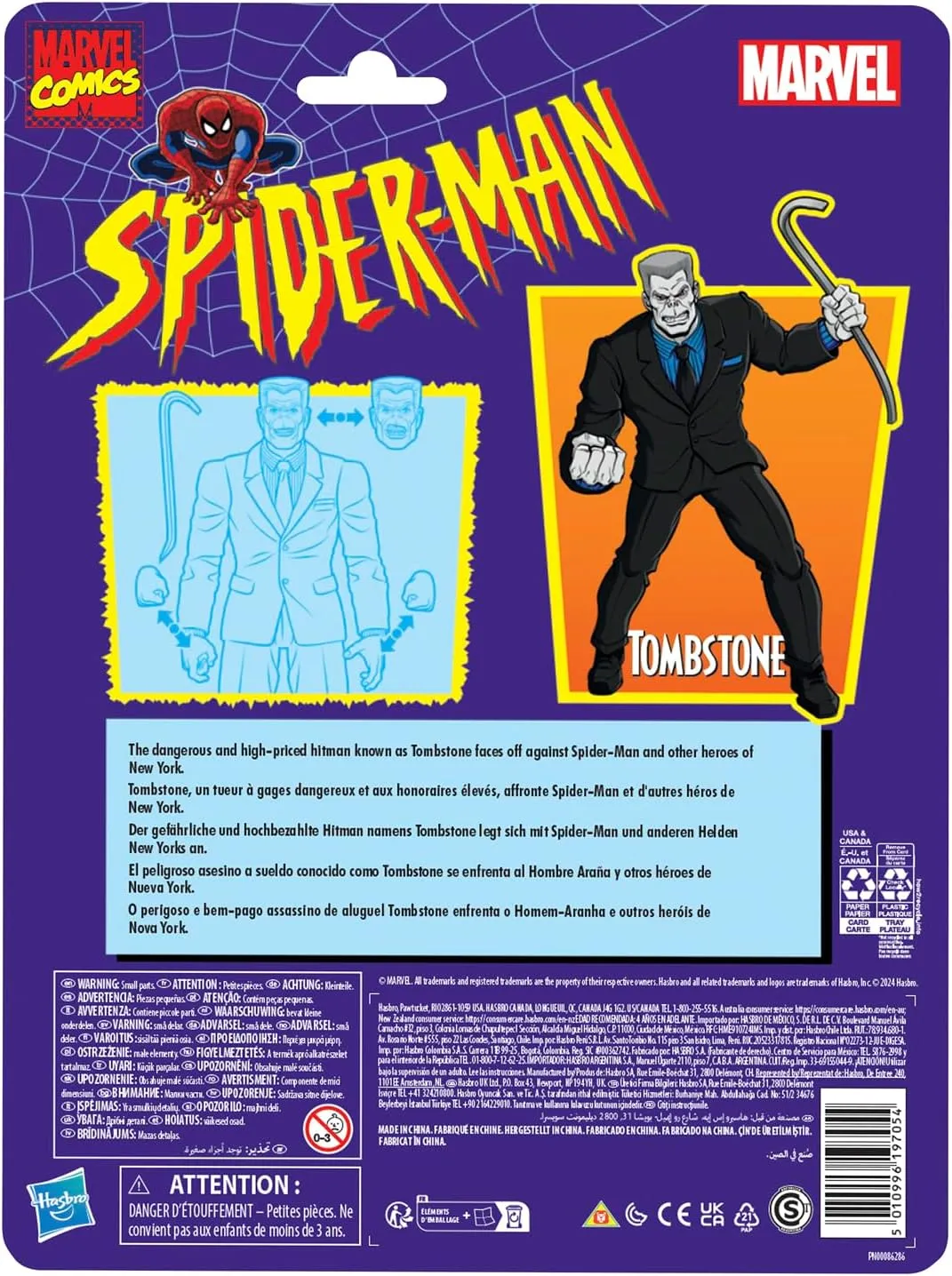 Hasbro Toys Hasbro Marvel Legends Series Spider-Man - Tombstone Action Figure (F90235X00)