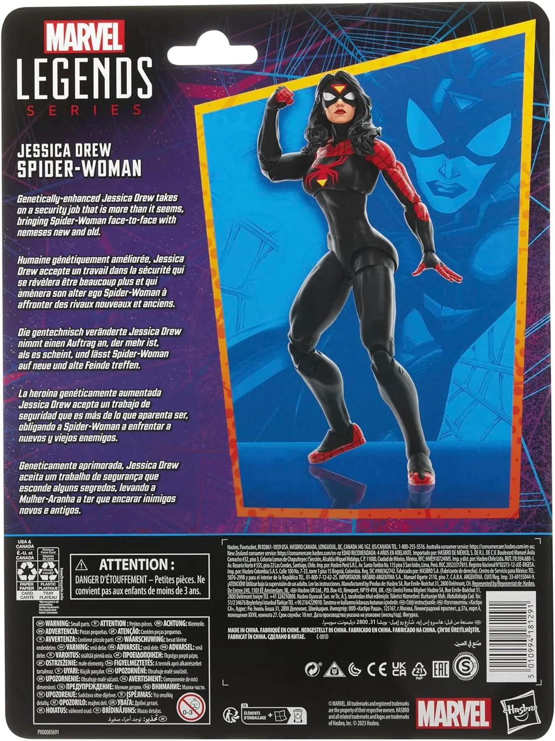 Hasbro Toys Hasbro Marvel Legends Series Spider-Woman - Jessica Drew Action Figure (F6569)