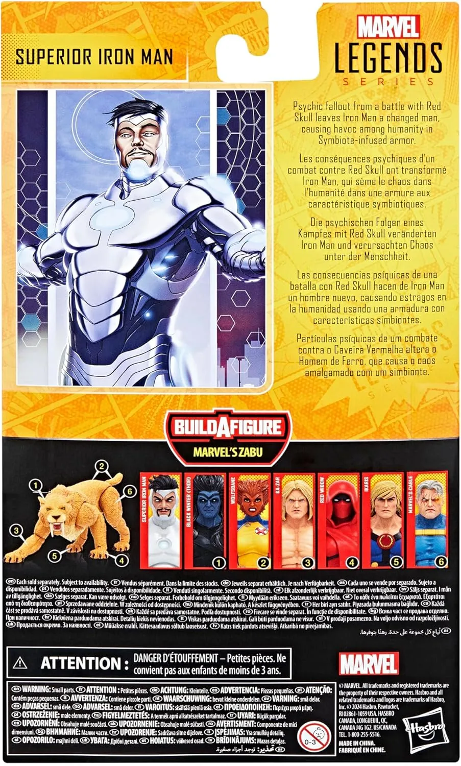 Hasbro Toys Hasbro Marvel Legends Series Superior Iron Man - Superior Iron Man Action Figure (F9072)