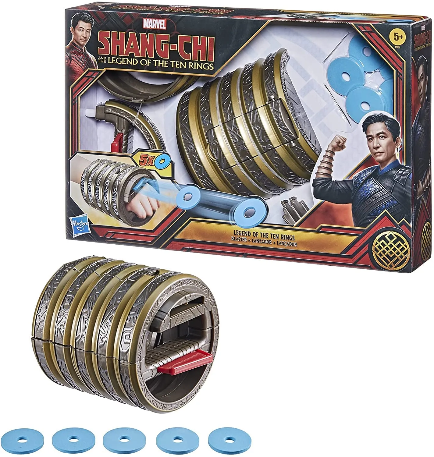Hasbro Toys Hasbro Marvel Shang-Chi and the Legend of the Ten Rings Blaster Action Role Play Toy for Children Aged 5 and Up F0559