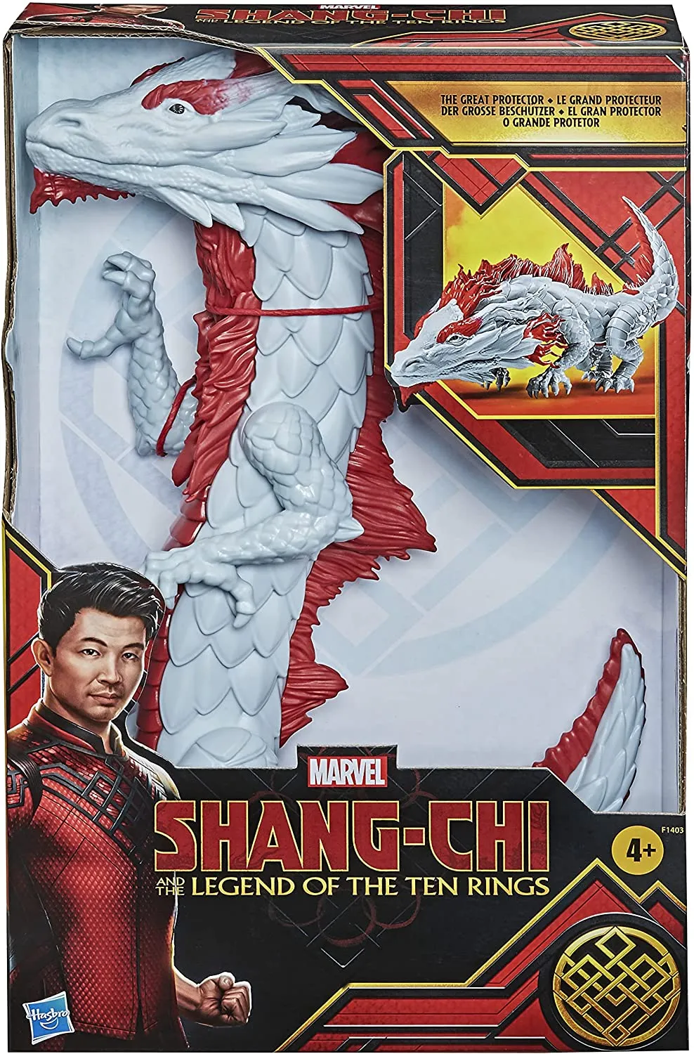 Hasbro Toys Hasbro Marvel Shang-Chi and the Legend of the Ten Rings