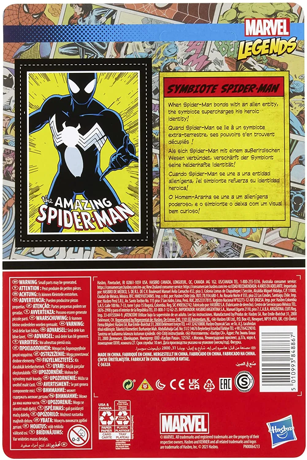 Hasbro Toys Hasbro Mvl Legends Recollect Retro 23 (Symbiote Spider-Man) Merchandising