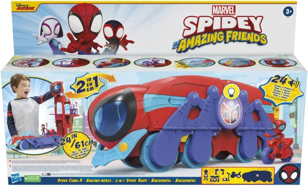 Hasbro Toys Hasbro SAF Mobile Team HQ