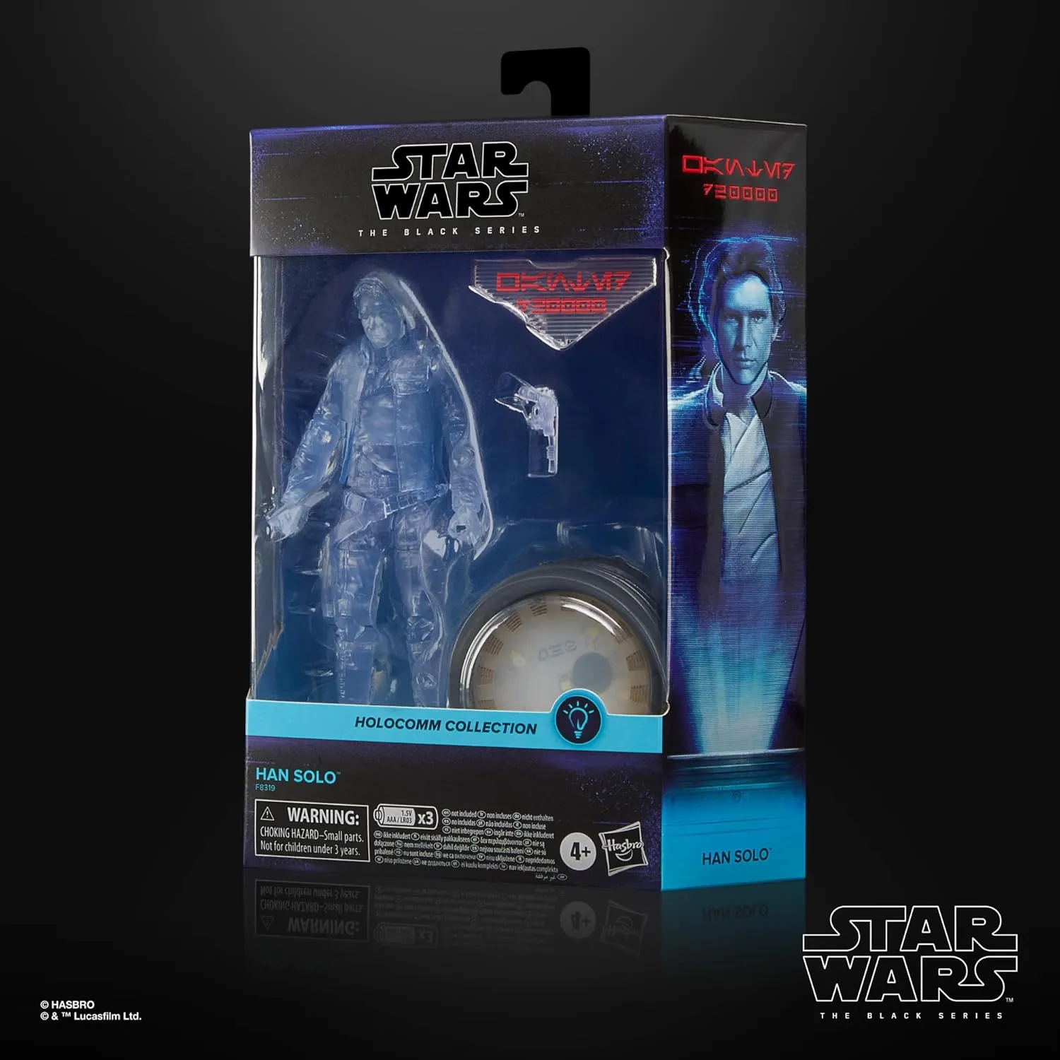 Hasbro Toys Hasbro Star Wars Black Series Holocomm Collection - Han Solo Action Figure (F8319)