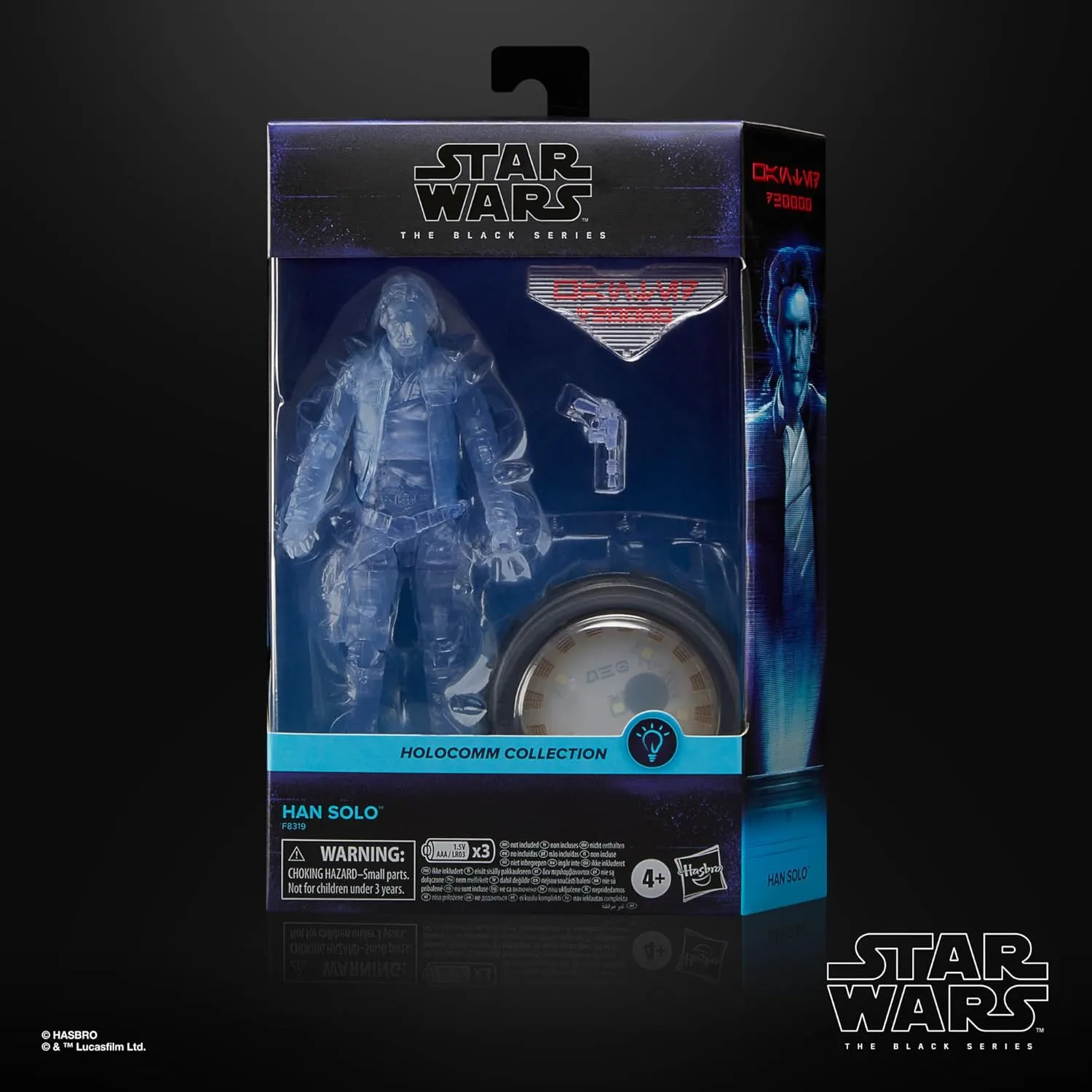 Hasbro Toys Hasbro Star Wars Black Series Holocomm Collection - Han Solo Action Figure (F8319)