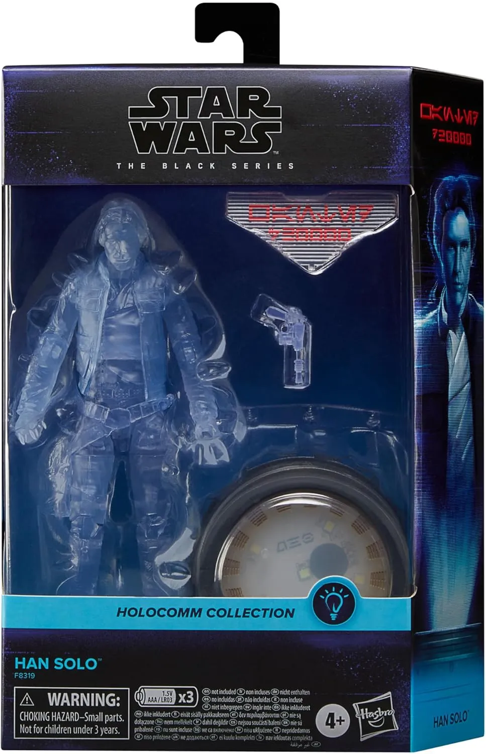 Hasbro Toys Hasbro Star Wars Black Series Holocomm Collection - Han Solo Action Figure (F8319)