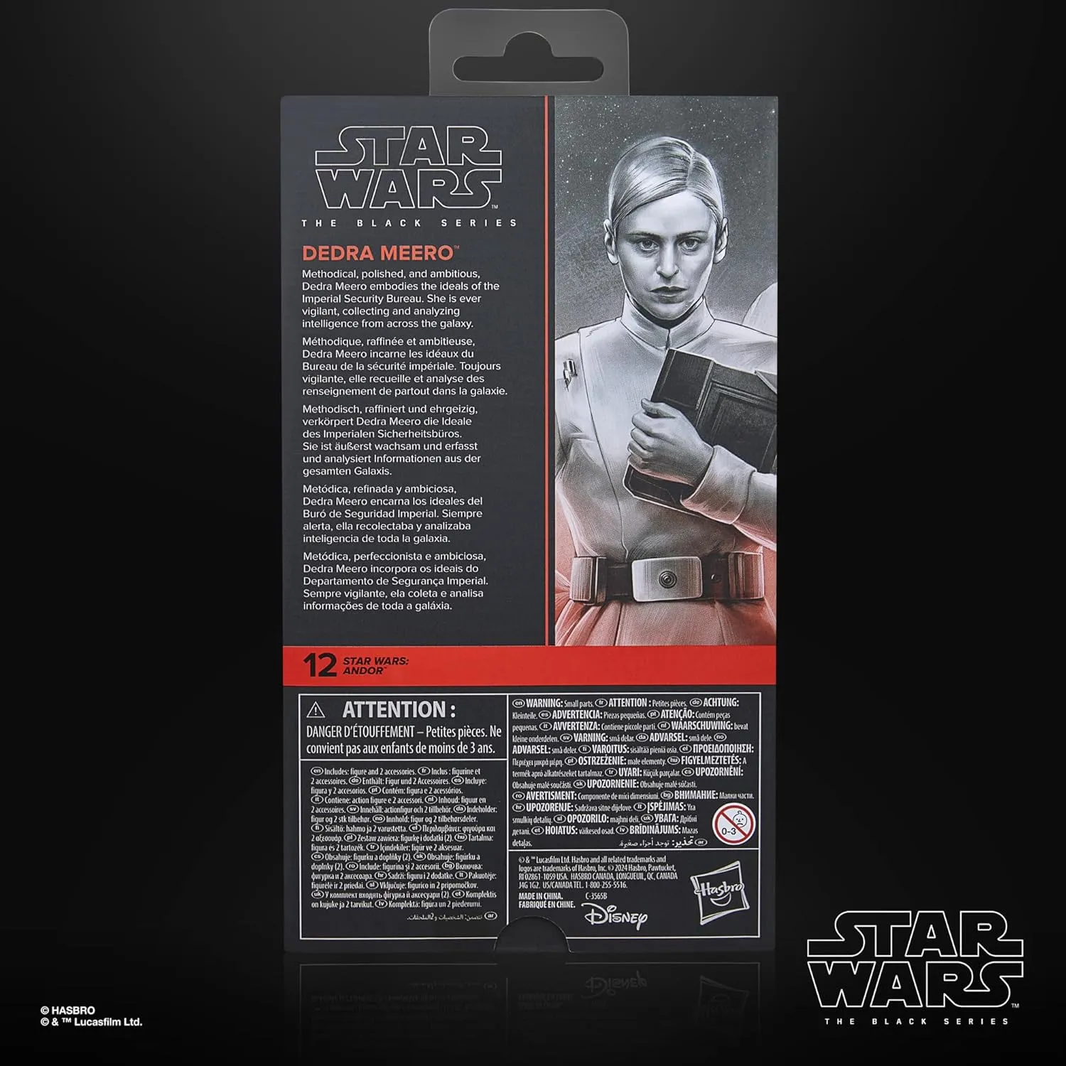 Hasbro Toys Hasbro Star Wars The Black Series Andor - Dedra Meero 6-Inch Action Figure (G0019)