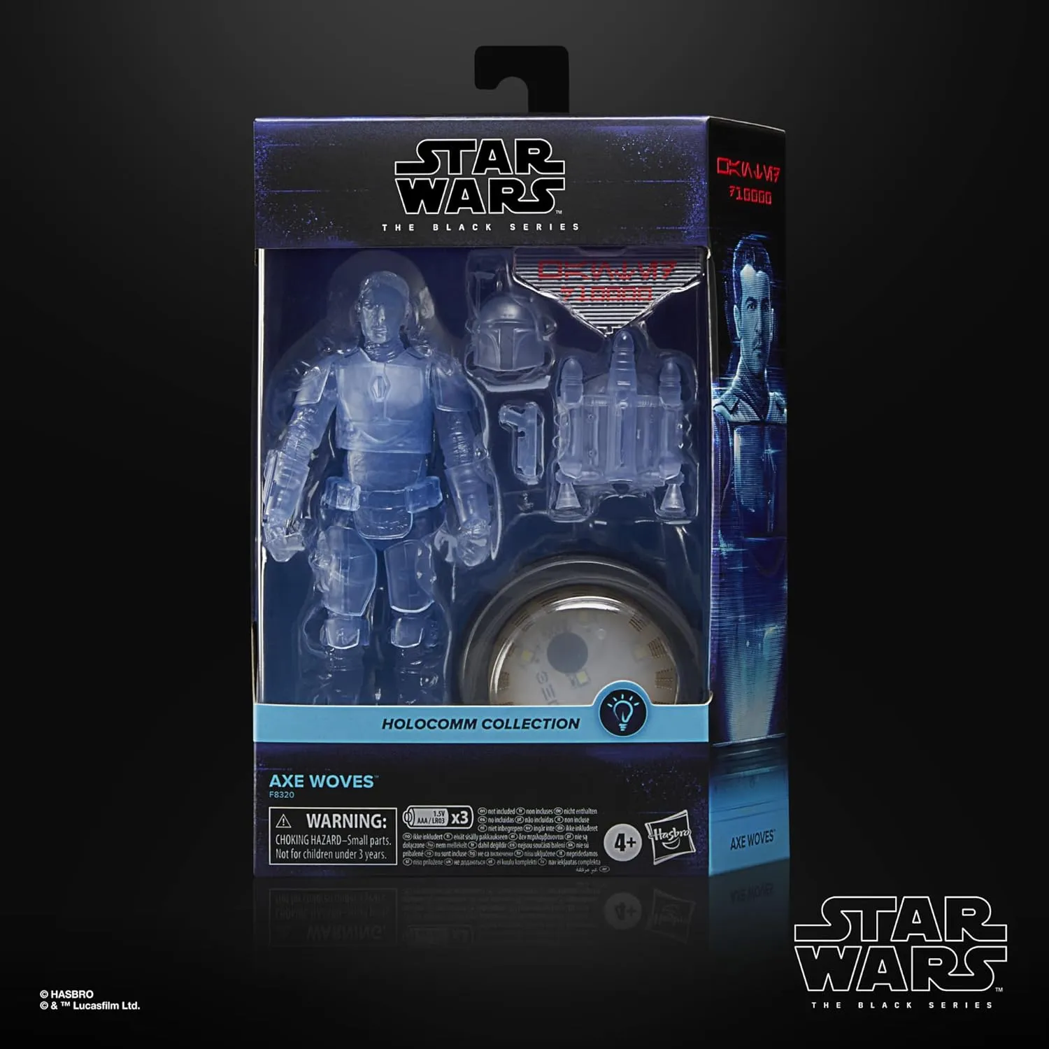Hasbro Toys Hasbro Star Wars The Black Series Holocomm Collection - Axe Woves 6 Inch Action Figure (F8320)