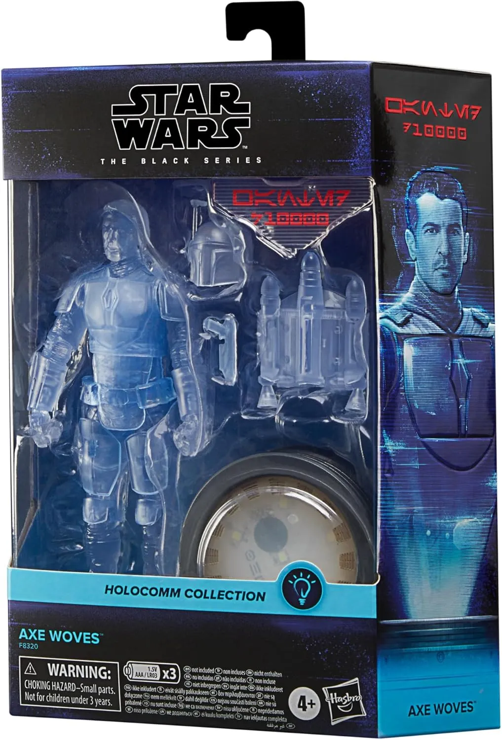 Hasbro Toys Hasbro Star Wars The Black Series Holocomm Collection - Axe Woves 6 Inch Action Figure (F8320)
