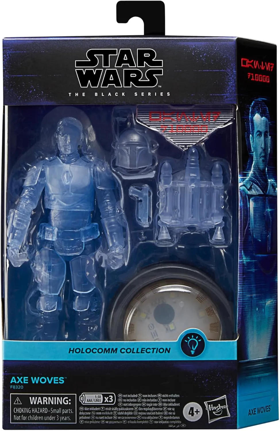 Hasbro Toys Hasbro Star Wars The Black Series Holocomm Collection - Axe Woves 6 Inch Action Figure (F8320)