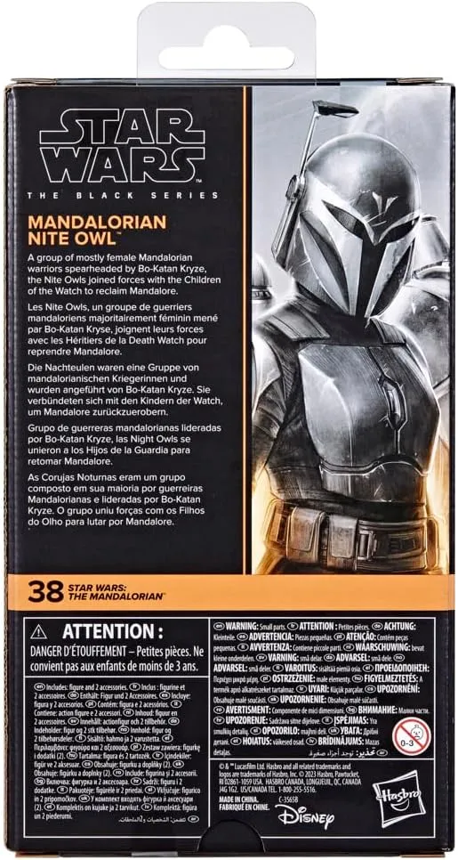 Hasbro Toys Hasbro Star Wars The Mandalorian Nite Owl Figurine 15 cm (G0215)