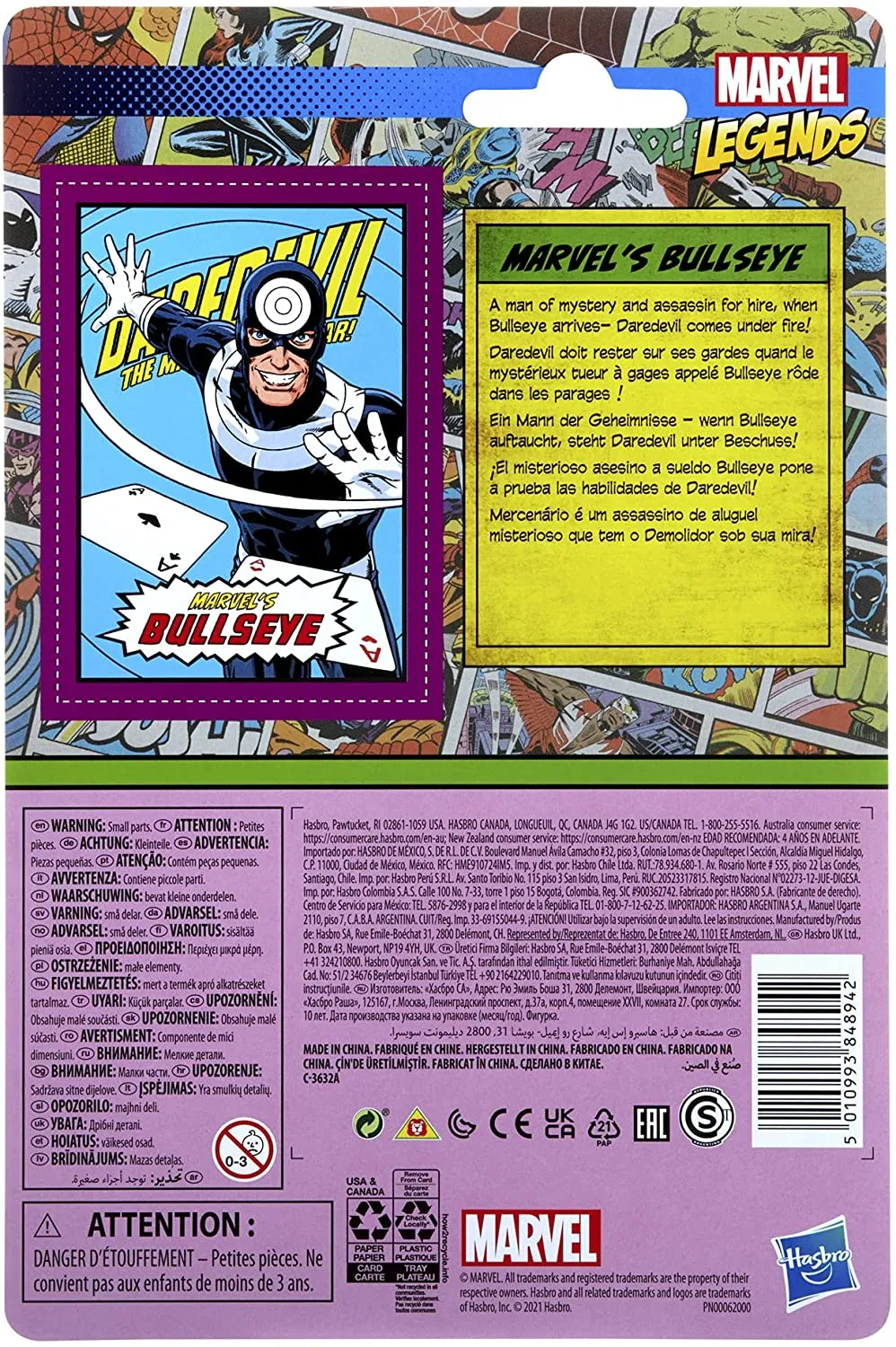 Hasbro Toys Marvel Hasbro Legends Series 3.75-inch Retro Collection Bullseye Action Figure Toy