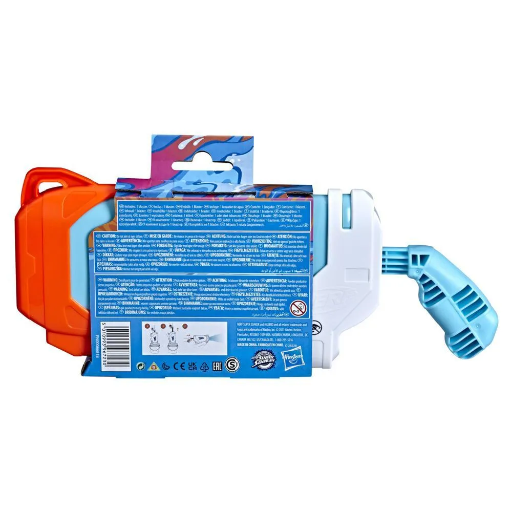 Hasbro Toys NERF Super Soaker Torrent