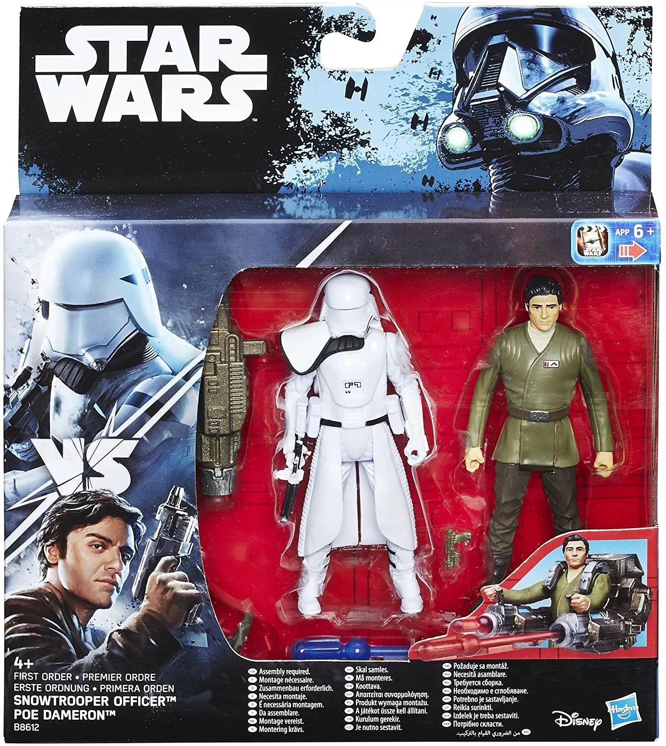 Hasbro Toys STAR WARS - PERSONAGGIO 10 CM