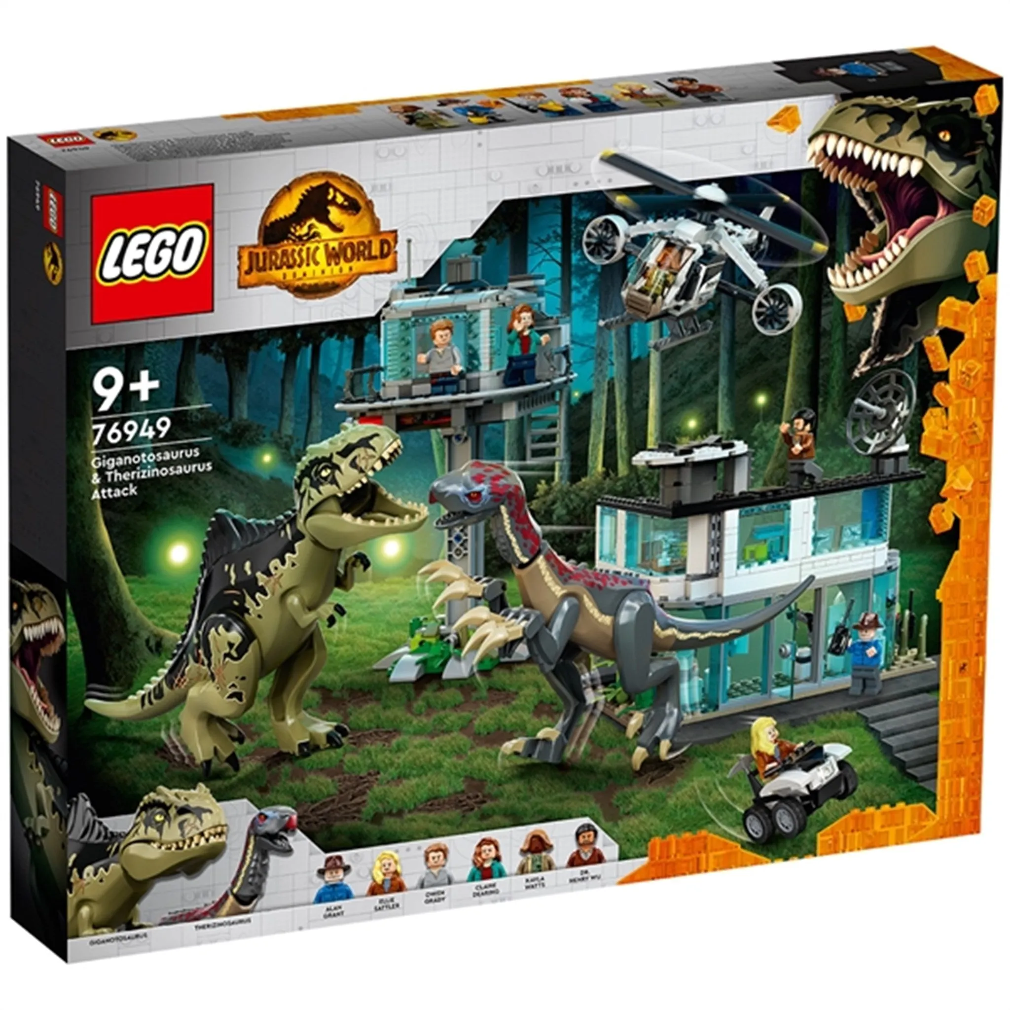 LEGO Jurassic World Giganotosaurus & Therizinosaurus Attack