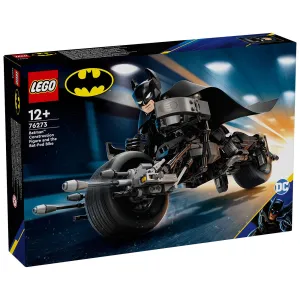 LEGO Marvel Batman and Batpod Motorcycle construction figure