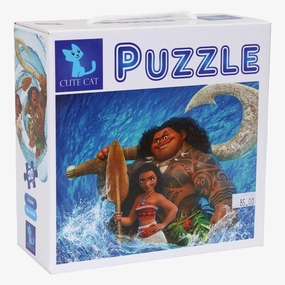Moana Puzzle 2in1 Set  20 & 24 Pcs