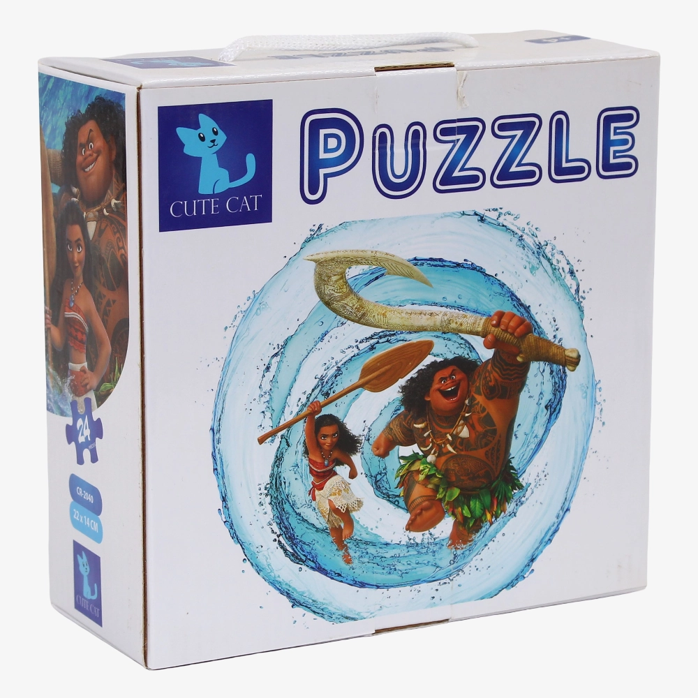 Moana Puzzle 2in1 Set  20 & 24 Pcs