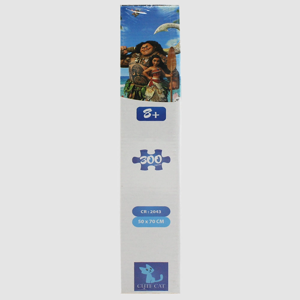 Moana Puzzle - 300 Pieces