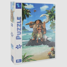 Moana Puzzle - 300 Pieces